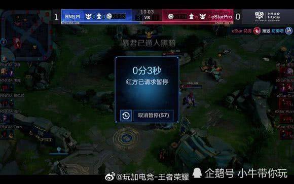 几场比赛中 几场比赛中