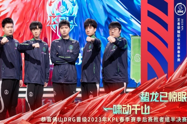 为困扰该队 为困扰该队