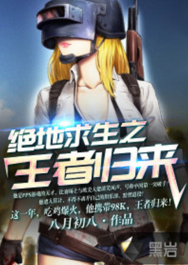 目标明确 目标明确