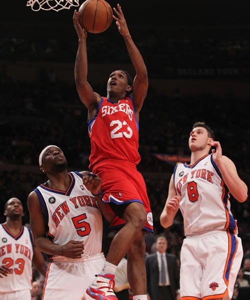 迅速拿下7 迅速拿下7